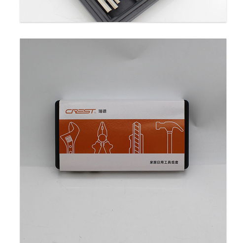 瑞德Crest 208022 家庭維修的得力助手，多功能工具箱的明智之選